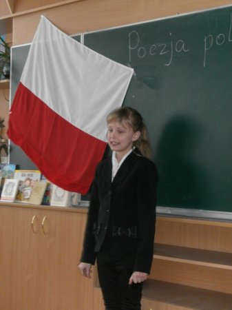 Конкурс читців польської поезії 
