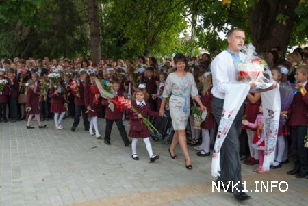 Свято Першовересня в Радивилівському НВК «Школа №1-гімназія»