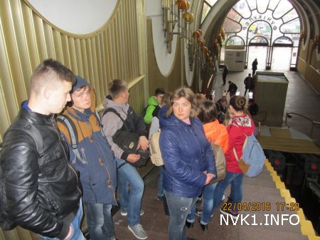 Чудові миттєвості подорожі учнів 9В класу до міста Києва