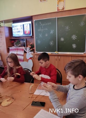 Українське новоріччя 5-А класу