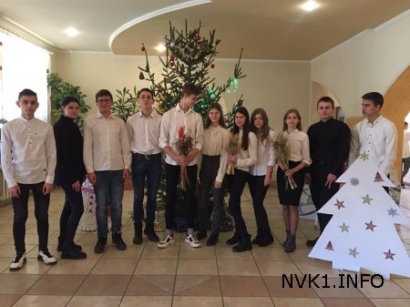 Українське новоріччя випускників ліцею